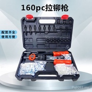 Rivet Machine Rivet Gun 110 Tool Kit pc Thread Tool Rivet Nut Manual 8 Rivet Machine Kit Nut 2DQE