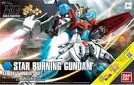 全post買2盒共減10蚊~HG Star Burning Gundam