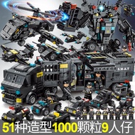 Lele Brothers 8577 compatible with LEGO Black Hawk SWAT Military Small Particle Building Blocks Asse