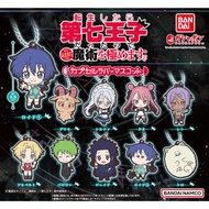 BANDAI GASHAPON I WAS REINCARNATED AS THE 7TH PRINCE CAPSULE RUBBER MASCOT / 98309