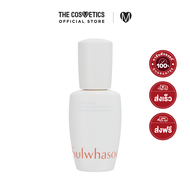 Sulwhasoo First Care Activating Serum VI 15ml  โซลวาซู  พรีเซรั่มโสมสูตรปรับใหม่