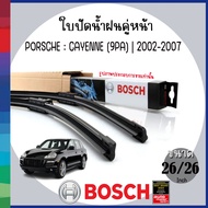 BOSCH | Front WIPER BLADE Size 26/26": Rear 15" PORSCHE : CAYENNE (9PA) 2002-2007