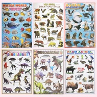 Children's Educational Poster Sheet/: Water World Animals, Good Animals, Avian Dinosaurs, Farm Anima