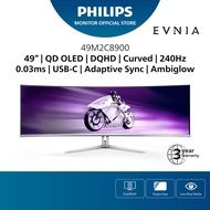 Evnia 49M2C8900 49" Dual QHD Curved Anti-Glare, LowBlue Mode, Adaptive Sync Premium Pro Ambiglow QD 