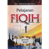 Pelajaran Fiqh Juz 1 KMI Gontor Asli Original