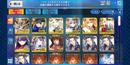 Fate Grand Order FGO 日版 初始 帳號 (iOS/And)