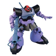 BANDAI SPIRITS HGUC Mobile Suit Gundam MS-09 Dom MS-09R Rick Dom 1/44 scale plastic model kit