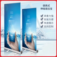 Rak paparan banner gulung aloi aluminium, reka bentuk poster berbentuk pintu, papan iklan berbentuk 