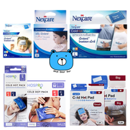 HOSPRO / LONGMED / 3M Nexcare Cold Hot Pack (Size S,M,L) ฮอสโปร /ลองเมด/3เอ็ม เน็กซ์แคร์ เจลประคบเย็นและร้อน  (1กล่อง/1ชิ้น) (พร้อมถุงผ้า) มีหลายตัวเลือก