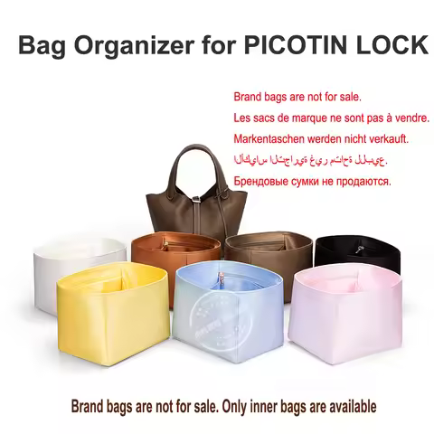 High Quality Acetate Silk Bag Organizer for Picotin Lock Bucket Liner Bag Storage Cosmetic Organizat