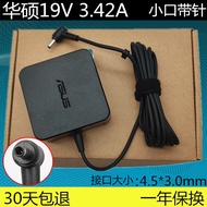 Original Asus 65W Notebook P452L P5440U P453 Computer Power Adapter Charger 19V3.42A