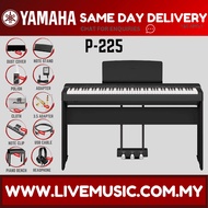 Yamaha P-225 88-Key Digital Piano With Keyboard Bench, Headphone And Adapter - Black (P225 P 225 P12