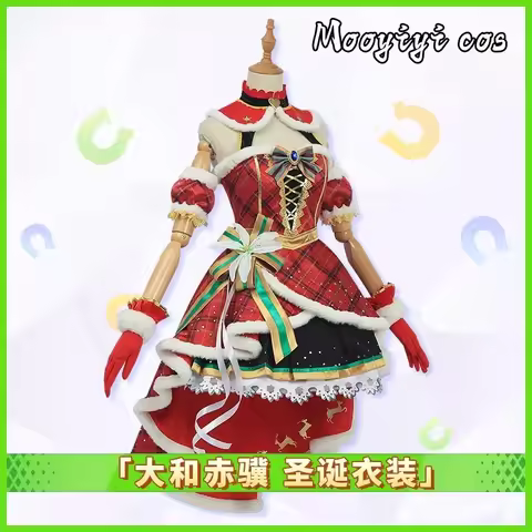 3;f\5.v'7/Game Pretty Derby Daiwa Scarlet‌ Cosplay costume Halloween Christmas Costumes Comic Woman 
