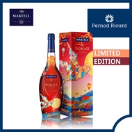 [Official Store] Martell Noblige Limited Edition by Jacky Tsai 2022 700ml