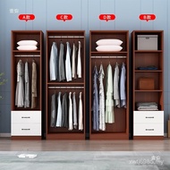 Large Storage Doorless Clothes Hat Room Wardrobe Open Style Hanging Combination Red Simple Wardrobe 