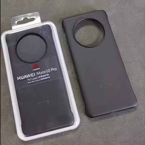 Huawei Mate 50 50Pro PU Leather Case Luxury Business Soft Touch Back Cover Shockproof Protective Coq