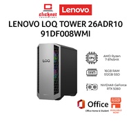 LENOVO LOQ TOWER 26ADR10 91DF008WMI DESKTOP PC (R7-8745HX, 16GB RAM, 512GB SSD, RTX5060_8GB, BLACK- 