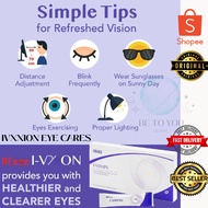 I-vxion Ivxion 【Ready Stock】EYE SUPPLEMENTS (HALAL)