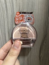CANMAKE canmake 臥蠶盤眼影盤01 淺珊瑚