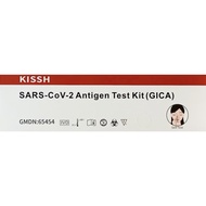 KISSH COVID TEST KIT NASAL/SALIVA (EXPIRED 2/1/2025)