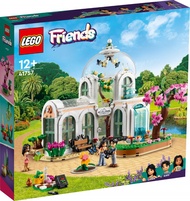 LEGO 41757 Friends Botanical Garden Building Toy Set (1072 Pieces)