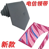 Suitable for Telecom Business Hall China Telecom Silk Scarf Telecom Tie Men Women Bow Tie Collar Flo