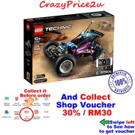 42124 LEGO® Technic Off-Road Buggy - Hadiah Hari Jadi Birthday Gift 生日礼物 Christmas Gift