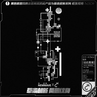 MG tattoo Herbal tattoo Cyberpunk Cyberpunk Body Circuit Map Herbal tattoo Sticker