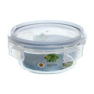 Citylife 620Ml Round Air-Tight Lid Glass Container