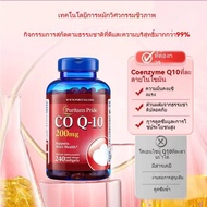 (🔥🔥ของแท้ 100%)Puritans Pride CoQ10 คิวเท็น ต้านอนุมูลอิสระ 200mg / 240 Softgels Exp：04/2028