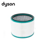 (實店現貨)Dyson - Dyson Pure 空氣清新機濾網 (968101-05)｜DP03｜HP00｜HP02｜HP03