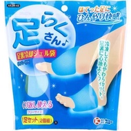 足樂爽 足底冷卻凝膠袋 自由尺寸 AR2A-48
