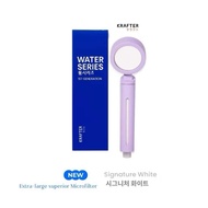 Krafter ฝักบัวอาบน้ำเกาหลี ฝักบัวกรองน้ำสปา รุ่น Poppinluve Signature เพื่อสุขภาพผิว
