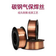 Jinqiao Carbon Steel Gas Protection Welding Wire 70S-6 Solid Welding Wire ER50-6 Two Protection Weld