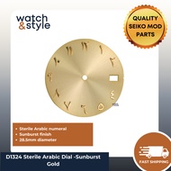 D1324 Sterile Arabic Dial - Sunburst Gold