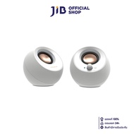 BLUETOOTH SPEAKER (ลำโพงบลูทูธ) CREATIVE PEBBLE V3 (WHITE)