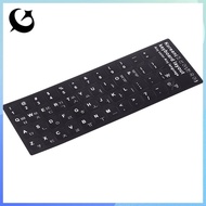 [FIREFLY1] 1Pc Korean KEYBOARD STICKER Printed Keyboard Protective Stiers OOO
