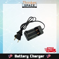 18650 Battery Charger