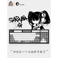 Two-Dimensional Keycap Side Engraved FirstBlood/One Blood S1 Mechanical Keyboard Two-Dimensional The