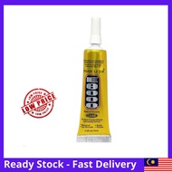 Multipurpose Adhesive Glue E8000 T8000 B7000 T7000 FOR HANDPHONE SCREEN REPAIR