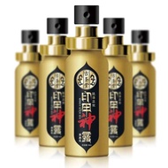 ♣✚✔India God Oil Delay Spray External Spray Men Delay Spray Adult Products Sex Toys Couple Products