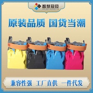 โทนเนอร์ P51ใช้กับ Konica Minolta P50 Kemei Bizhub C3100P/3110ตลับหมึกตลับหมึก S