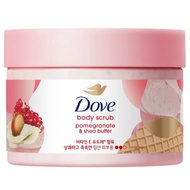 Dove Body Scrub Pomegranate & Shea Butter | Moisturizing Exfoliating Scrub
