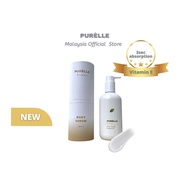 Purelle Camellia Leaf BodySerum 280ml (collagen lotion)