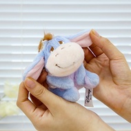 Eeyore Butterfly Cartoon Doll Children's Toys Birthday Gift Keychain