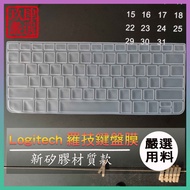 New Material logitech MK240 MK245 Dedicated Bluetooth Keyboard Protective Film Dust Cover