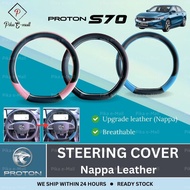 Proton S70 Steering Cover Nappa Leather Penutup Stereng Cover Wheel Roda Proton s70 Accessories