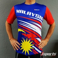 🔥[Ready Stock]🔥 iSports Limited Edition I Love Malaysia Pro Dry-fit T-Shirt
