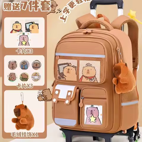 Capybara Rolling School Backpack Children School Bag with Wheels Girls Boys Trolley Schoolbag Rollin