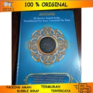 Al Wasim Al Quran Terjemah Tajwid Kode  A4
